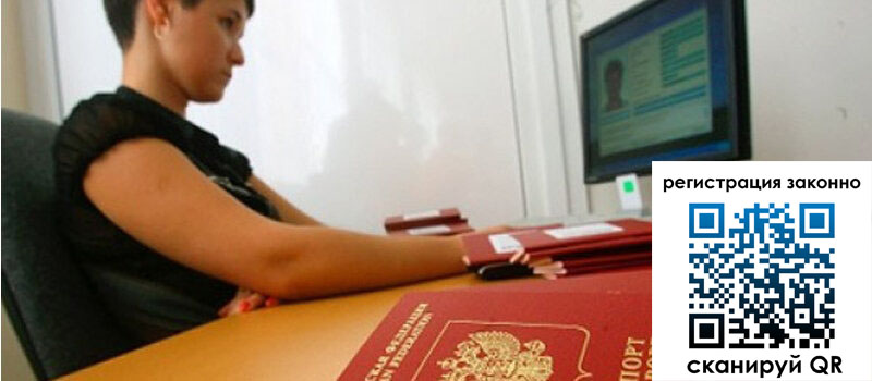 форма 3 в Медногорске